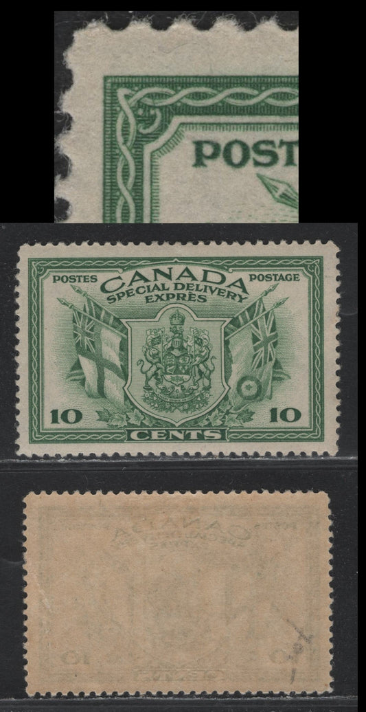 Lot 280 Canada #E10var 10c BrightGreen Arms & Flags, 1942 War Issue Special Delivery, A FOG Singel, CBN-KKKK Paper, Perf 12x11.95, Showing Scratch Across Inner Loop Ornament Inside Frameline At Upper Left.