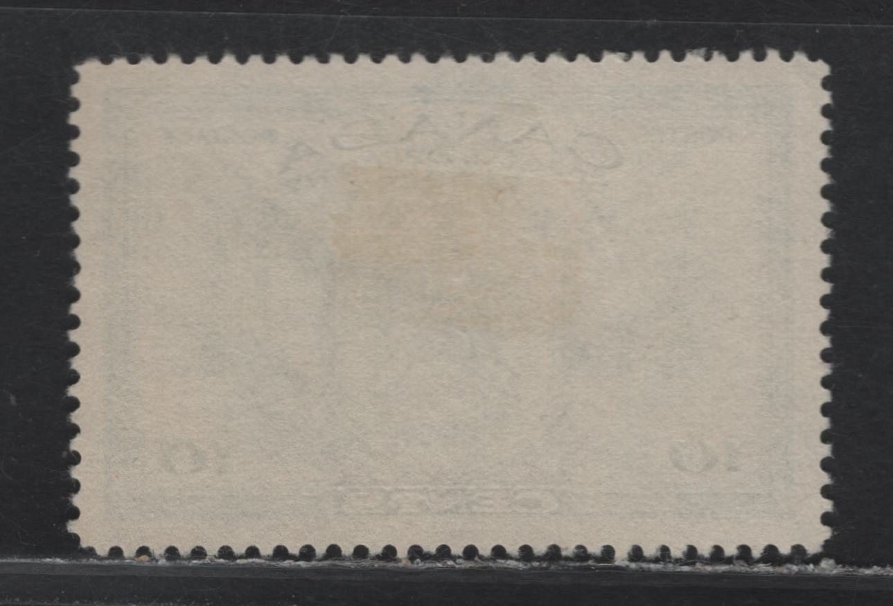 Lot 299 Canada (C) #E10 10c Green Arms & Flags, 1942 War Issue Special Delivery, A Very Fine Used Single, Translucent Paper With No Visible Mesh Perf 11.9x12 With Lightest Strike Of June 2 1941 Middle Sackville NS CDS Cancel.