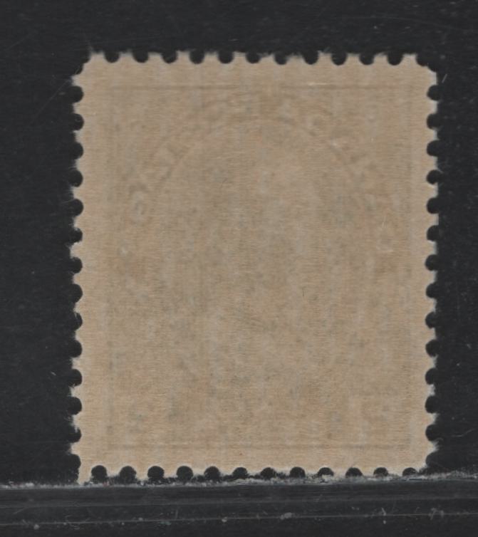 Lot 35 Canada (C) #107iv 2c Deep Yellowish Green King George V, 1911-1925 Admiral Issue, A VFNH Single, ABN-RRR Paper, Perf 11.9, Dry Printing, 17.5x21.5mm Design.