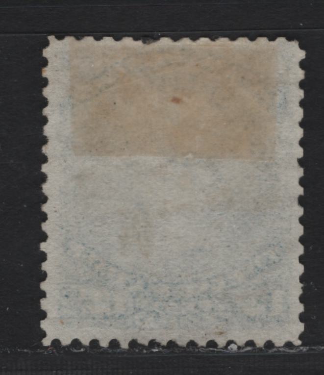 Lot 4 Canada (C) #28 12.5c Blue Queen Victoria, 1868-1876 Large Queen Issue, A Very Fine Used Single, FO-DD Paper, Perf 12, Guide Dots Beside Both Lower Left & Lower Right Scrolls.