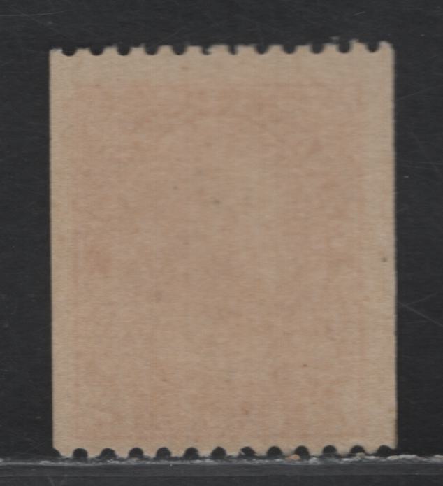 Lot 45 Canada (C) #132 2c Deep Carmine Red King George V, 1915-1924 Admiral Issue, A FNH Coil Single, Perf 12 Horizontal, ABN-E Paper, 17.4x21.25mm Design.