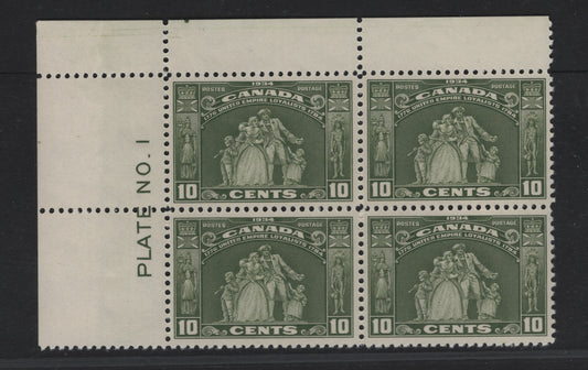 Lot 63 Canada (C) #209 10c Olive Green Loyalist Statue, 1934 Loyalist Issue, A VFOG UL Plate 1 Block Of 4, BABN-II Paper, LL Stamp Is NH, Perf 10.9.