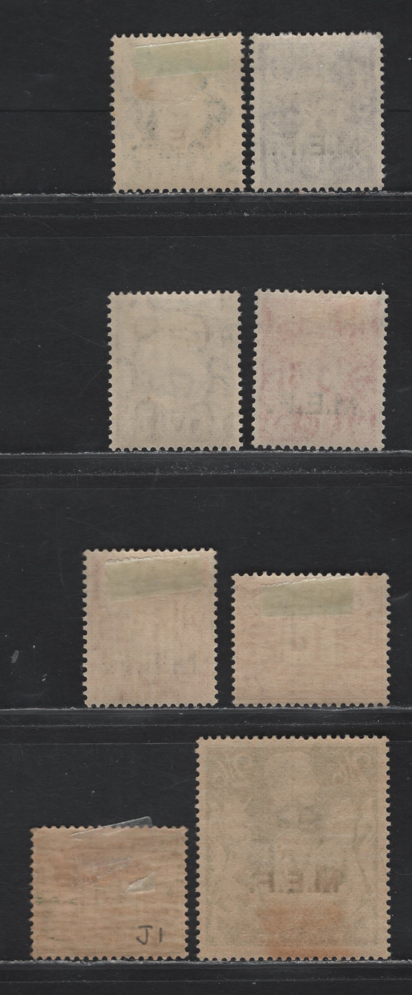Lot 73 British Occupied Italian Colonies (C) SG#M2, M4, M11, M14, M17, M19, MD1-2 2d - 1d Orange - Carmine , 1942 Dulac Definitives, 8 VFOG Singles, MEF Overprinted, Upright Oblong Stops