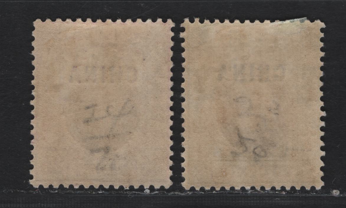 Lot 77 Hong Kong - British Post Offices In China (C) SG#24-25 20c - 25c Purple & Sage Green - Purple & Magenta , 1922-1927 King George V Keyplate Issue, 2 F/VFOG Singles