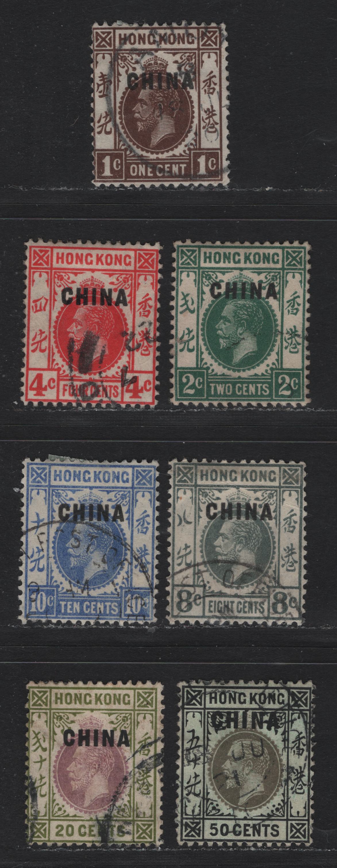 Lot 78 Hong Kong - British Post Offices In China (C) SG#1-3, 5-6, 12, 24 1c - 20c Brown - Olive Green & Purple , 1917-1921 King George V Keyplate Issue, 7 Very Good/Fine/Very Fine Used Singles, Multiple Crown CA & Script CA Wmks