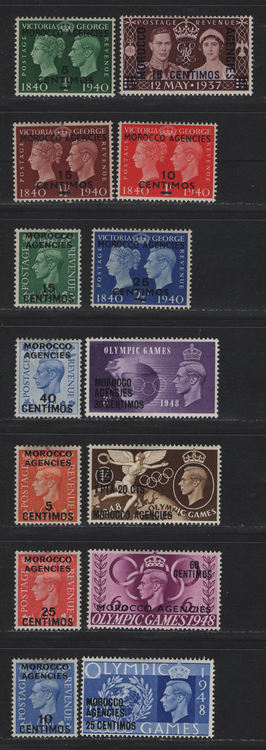Lot 83 Morocco Agencies - Spanish Currency (C) SG#164, 172-175, 178-186 15c on 1.5d - 40c on 4d Maroon - Light Ultramarine , 1937-1952 Coronation - KGVI Dulac Design Definitives, 14 VFOG Singles, New Colors