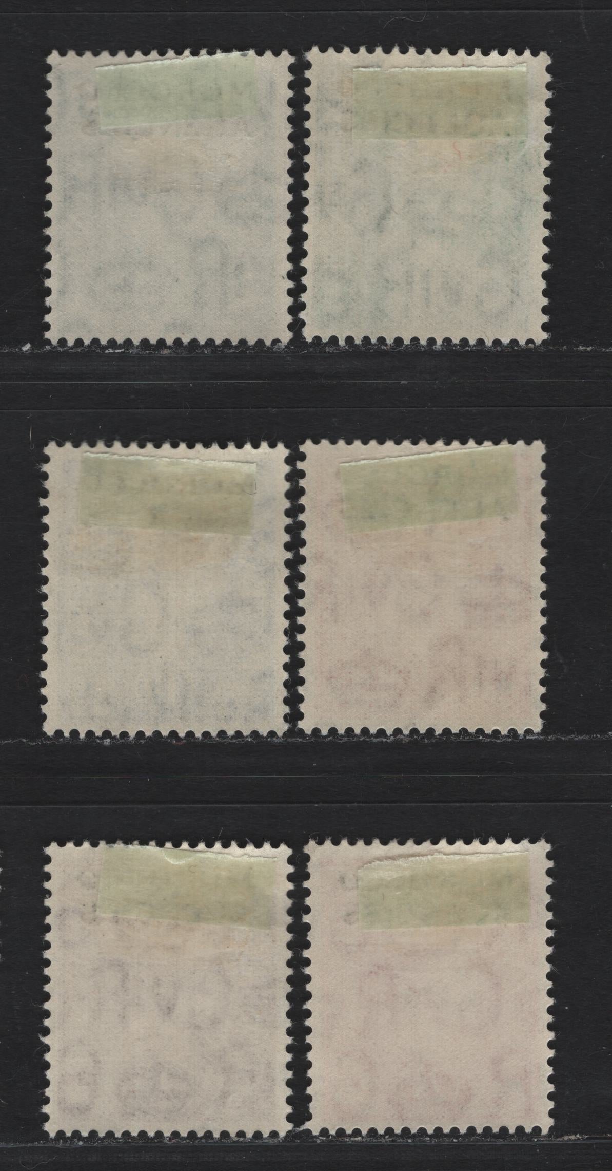 Lot 86 Morocco Agencies - British Currency (C) SG#77, 94-98 1/2d - 2.5d Pale Green - Pale Scarlet , 1949-1952 KGVI Dulac Design Definitive Issues, 6 VFOG Singles