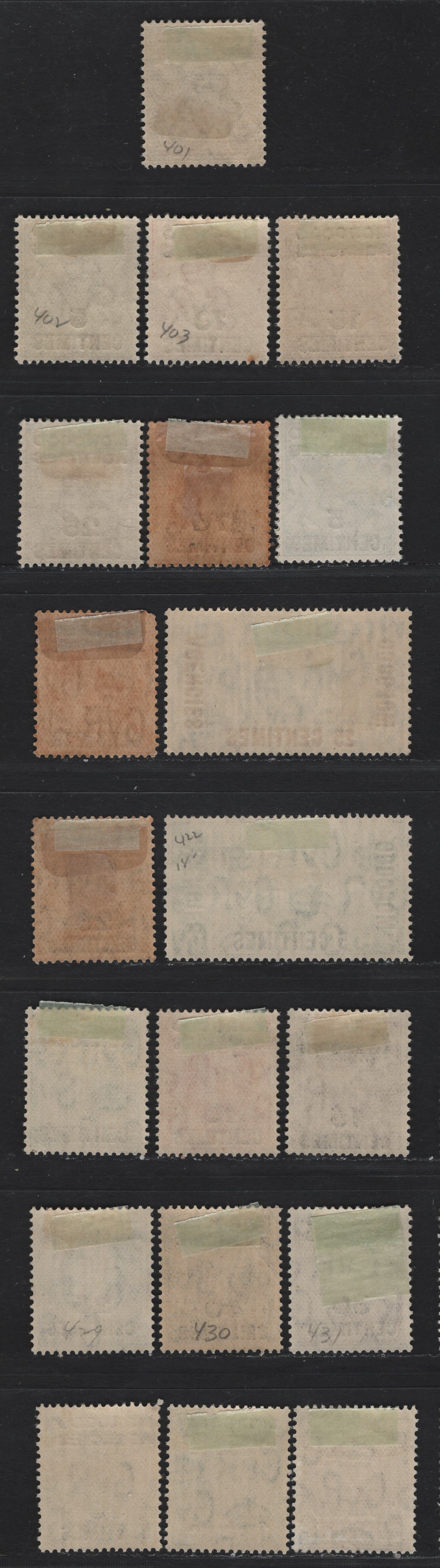 Lot 87 Morocco Agencies - French Currency (C) SG#191-195, 198, 203-205, 212, 215-224 3c on 1/2d - 1f50 on 1/- Green - Bistre Brown , 1917-1957 KGV Profile Heads - Photogravure Issues, 20 F/VFOG Singles, Royal Cypher Wmks