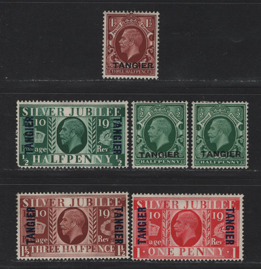 Lot 88 Morocco Agencies - Tangier (C) SG#235, 237-240 1/2d - 1.5d Green - Red Brown , 1931-1935 KGV Photogravure Issue, 6 F/VFOG Singles, Two Examples of The 1/2d Intermediate Formar, Rather Than The More Common Small Format