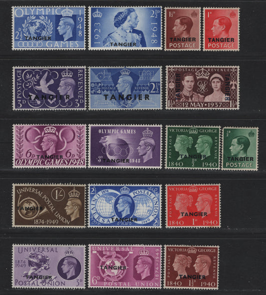 Lot 90 Morocco Agencies - Tangier (C) SG#241-244, 248-250, 253-255, 257-260, 276-279 1/2d-1/- Green - Olive Brown King Edward VIII - Post Horn & Globe, 1936 King Edward VIII Issue - 1949 UPU Issue, 17 Fine & VFOG Singles