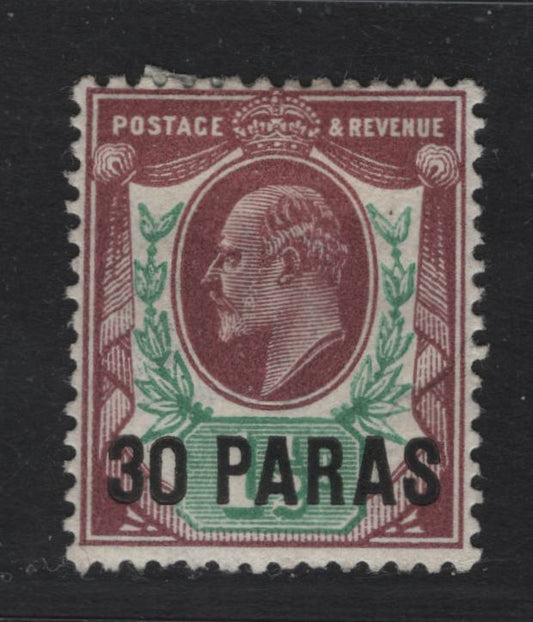 Lot 91 British Levant (C) SG#29 30pa on 1.5d Reddish Purple & Green King Edward VII, 1911-1913 King Edward VII Keyplate Issue, A Fine OG Single Somerset House Printing