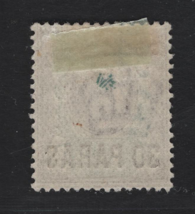 Lot 91 British Levant (C) SG#29 30pa on 1.5d Reddish Purple & Green King Edward VII, 1911-1913 King Edward VII Keyplate Issue, A Fine OG Single Somerset House Printing