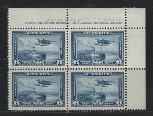 Lot 99 Canada (C) #C6 6c Deep Blue Monoplane Over Mackenzie River, 1938 Airmail Issue, A FNH UR Plate 1 Block Of 4, CBN-W Paper, Perf 12.05x11.9
