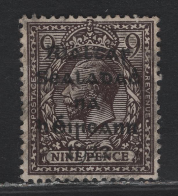 Lot 10 Ireland (C) SG#8 9d Agate , 1922 Alex Thon Overprinted Issue, A Very Fine Used Single