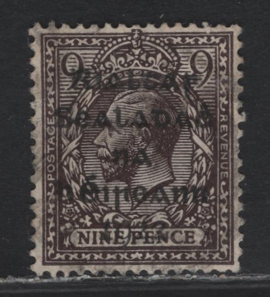 Lot 10 Ireland (C) SG#8 9d Agate , 1922 Alex Thon Overprinted Issue, A Very Fine Used Single
