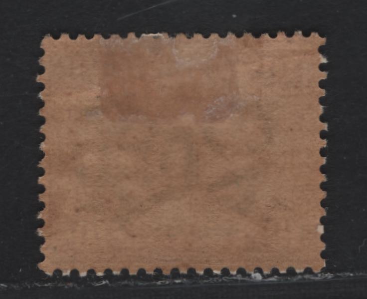 Lot 106 Federated Malaya States (C) SG#20a 10c Gray & Claret , 1900-1901 Tiger Keyplates, A FOG Single, Some Gum Toning