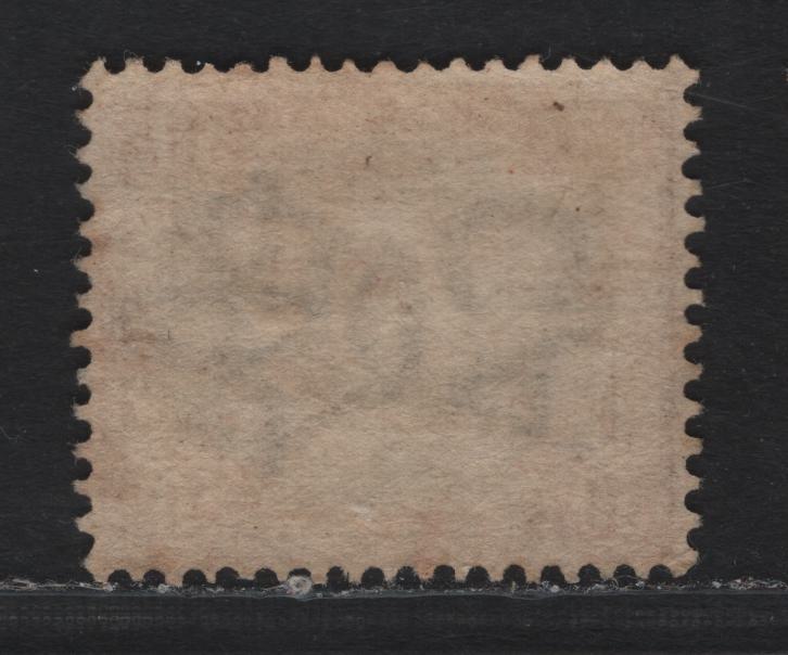 Lot 111 Federated Malaya States (C) SG#22a 50c Gray & Orange Brown , 1900-1901 Tiger Keyplates, A Very Fine Used Single, Plate 1 Example, Small Scuff Near 'Postage & Revenue'