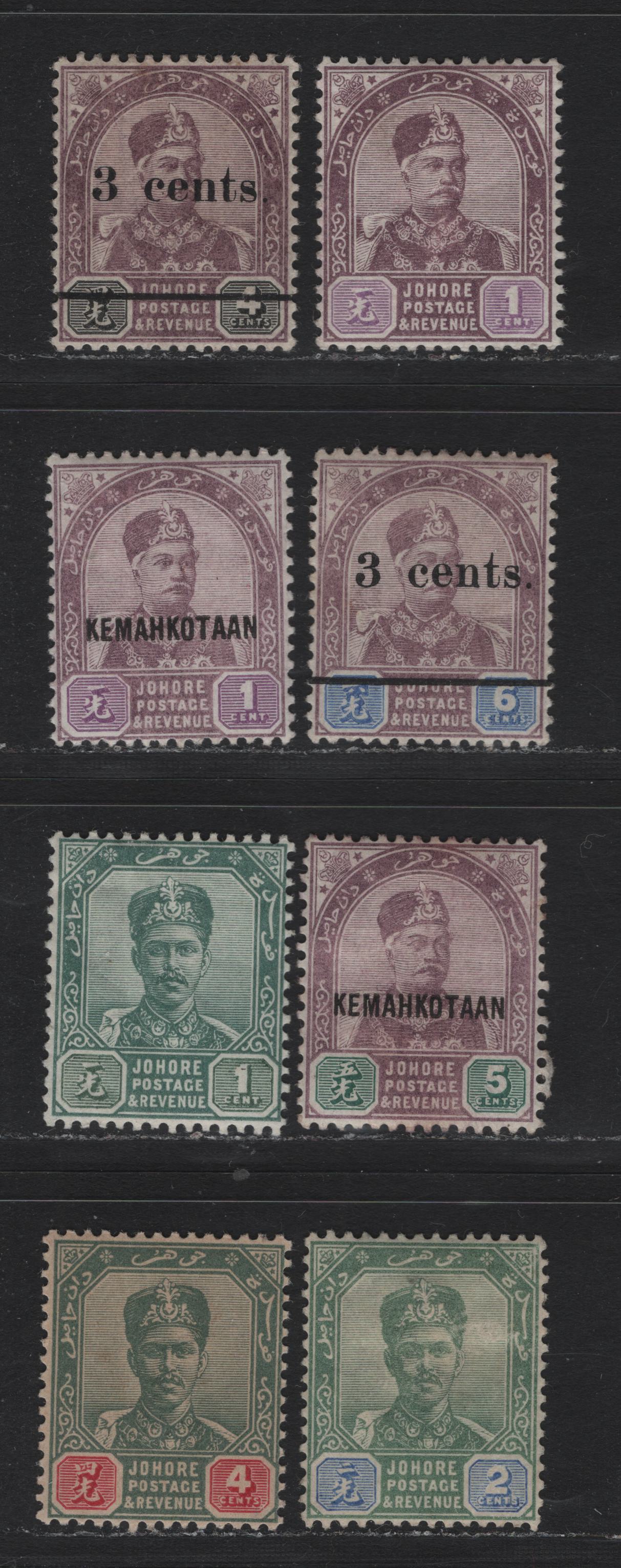 Lot 131 Malaya - Johore (C) SG#21, 28, 30, 32, 36, 39-40, 42 1c - 4c Dull Purple & Mauve - Dull Green & Carmine , 1891-1899 Sultan Abu Bakar - Sultan Ibrahim Issues, 8 F/VFOG Singles