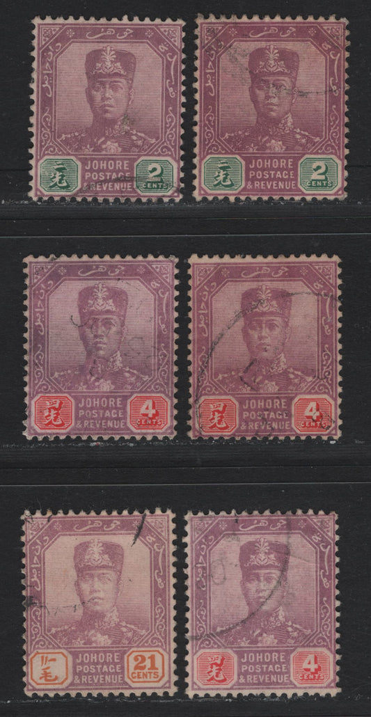 Lot 139 Malaya - Johore (C) SG#89, 91, 94 2c - 21c Dull Purple & Green - Dull Purple & Orange , 1918-1920 Sultan Ibrahim Keyplates, 5 Fine/Very Fine Used Singles, Multiple Crown CA With Shades