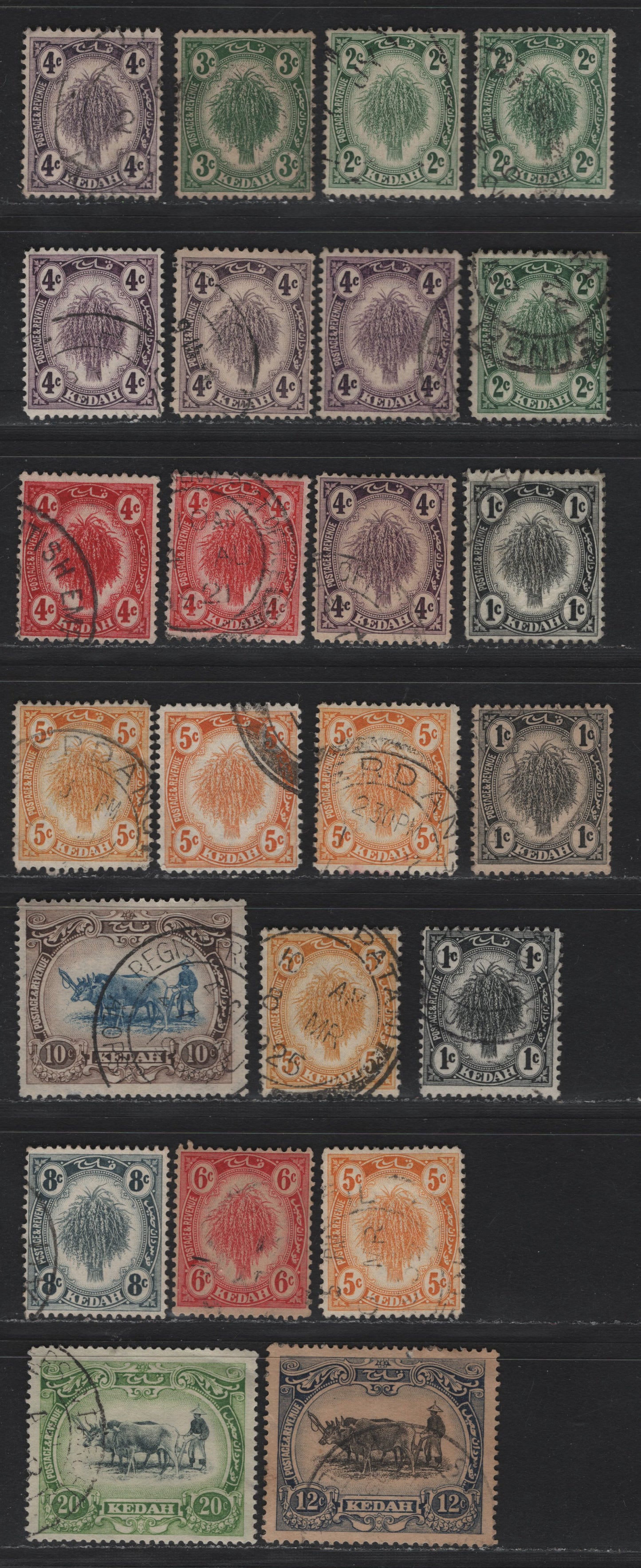 Lot 149 Malaya - Kedah (C) SG#52, 68a, 27, 29, 30c, 31, 53-58 1c - 20c Black - Black & Yellow Green , 1921-1940 Wheat Sheaf, Plowman & Council Chamber Issue, 24 Fine/Very Fine Used Singles, Script CA Wmk, Additional Shades, Line & Comp Perfs