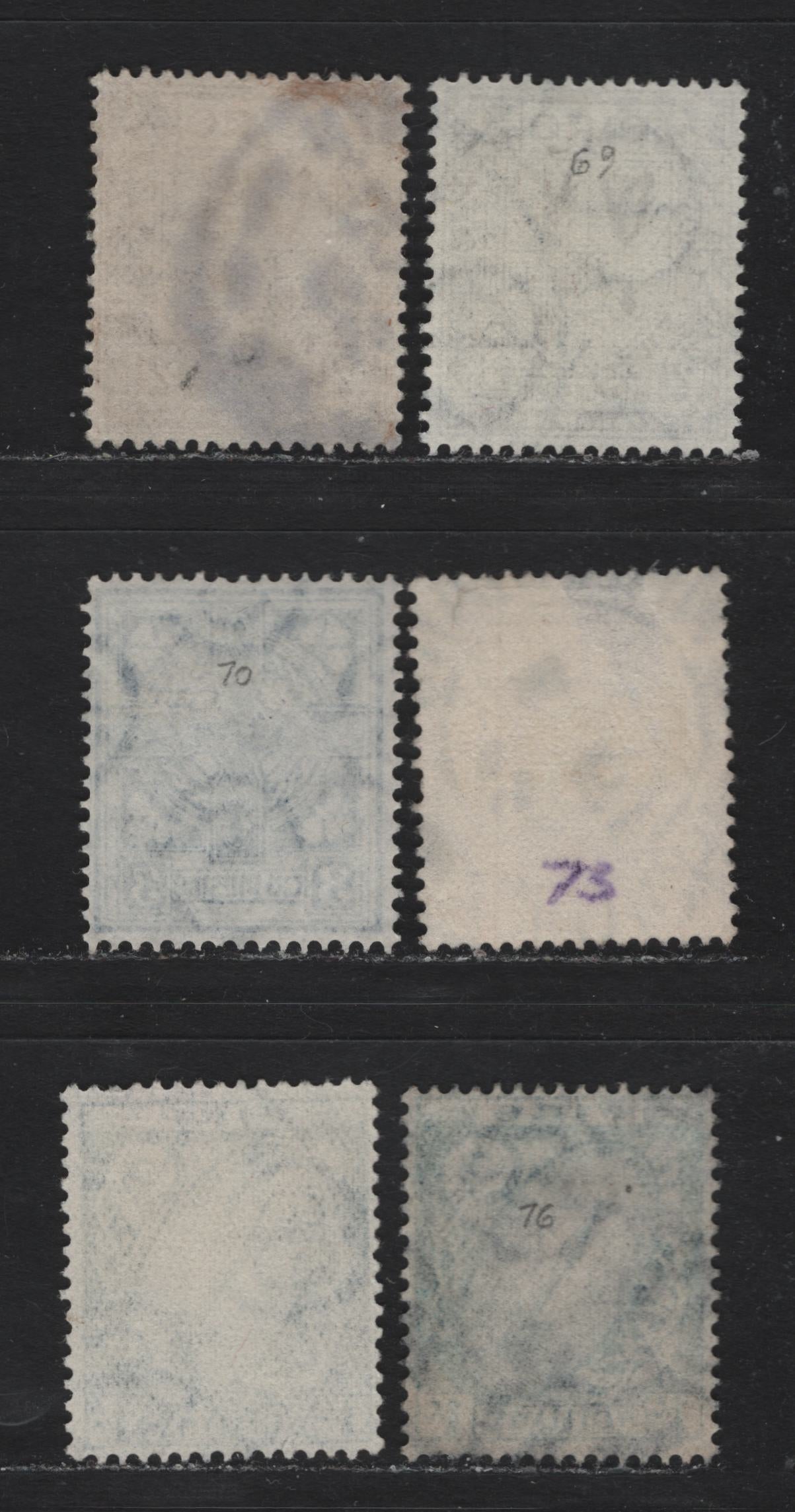 Lot 15 Ireland (C) SG#75-76, 79, 82 2.5d - 1/- Red Brown - Light Blue , 1922-1934 Pictorial Keyplates, 5 Fine/Very Fine Used Singles, Different Shades