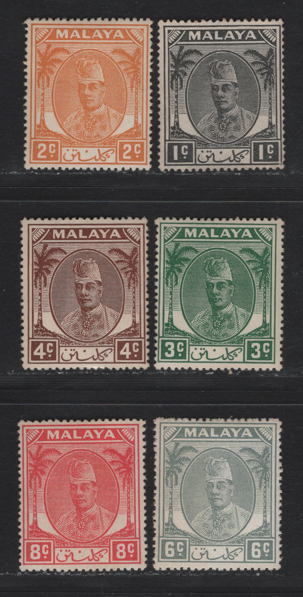 Lot 151 Malaya - Kedah (C) SG#61-64, 66-67 1c - 8c Black - Scarlet & Purple , 1951-1955 Sultan Ibrahim Portrait & Palm Tree Keyplates, 6 F/VFOG Singles, Some Very Minor Gum Toning