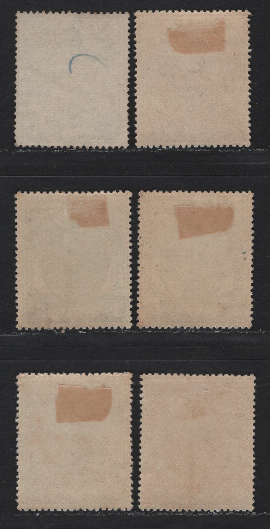 Lot 151 Malaya - Kedah (C) SG#61-64, 66-67 1c - 8c Black - Scarlet & Purple , 1951-1955 Sultan Ibrahim Portrait & Palm Tree Keyplates, 6 F/VFOG Singles, Some Very Minor Gum Toning