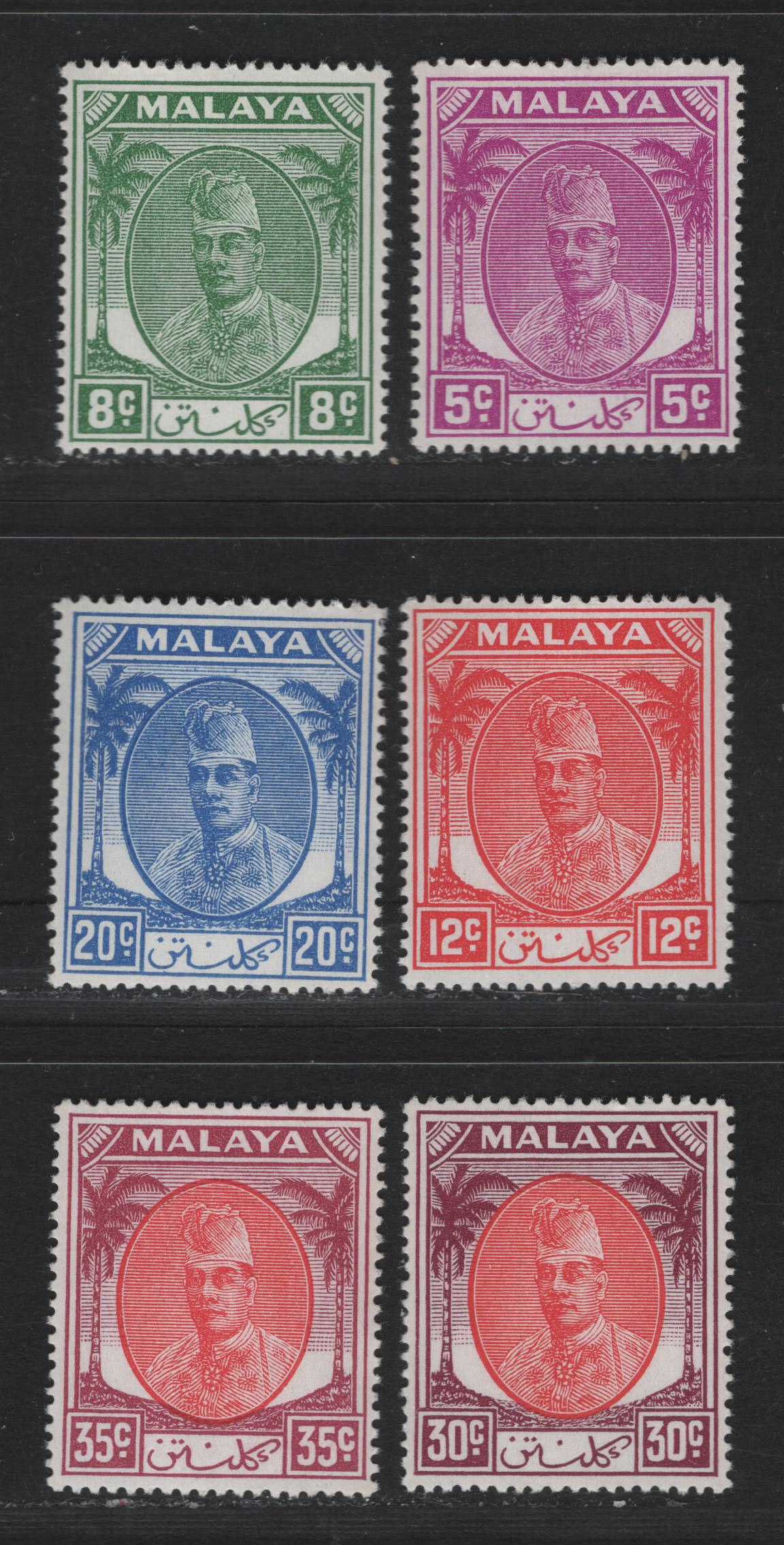 Lot 152 Malaya - Kedah (C) SG#65, 68, 70, 73, 75-76 5c - 35c Bright Purple - Scarlet & Purple , 1951-1955 Sultan Ibrahim Portrait & Palm Tree Keyplates, 6 VFNH Singles, 1952 Printings