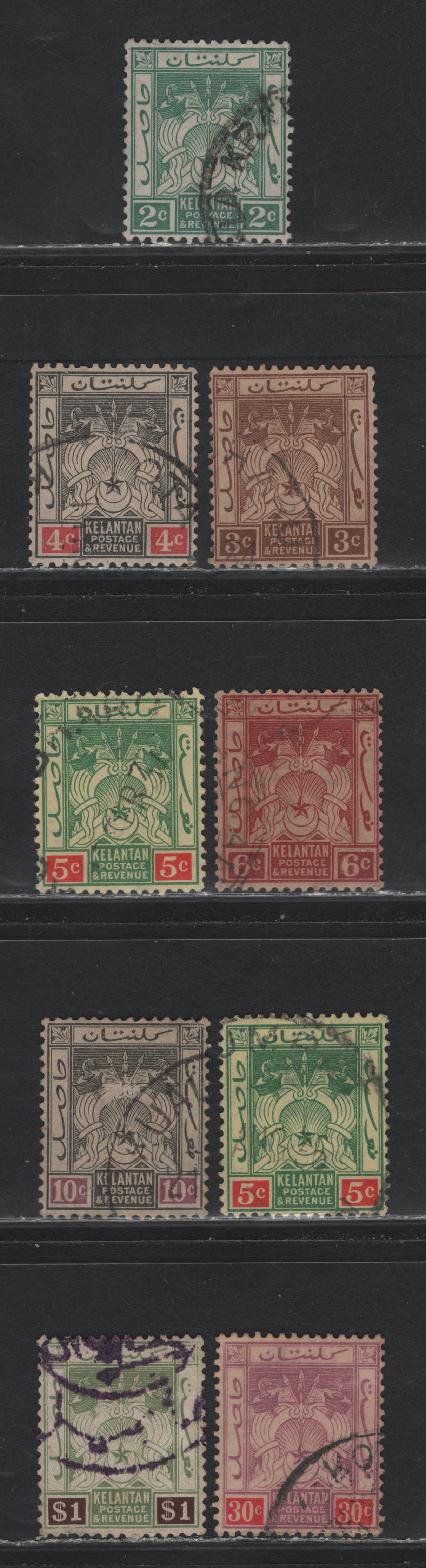 Lot 154 Malaya - Kelantan (C) SG#16a-b, 17-21, 23 2c - $1 Green - Green & Brown , 1921-1928 Arms Keyplates, 9 Fine/Very Fine Used Singles, Script CA Wmk, Some Toning On 3c & 6c, 5c Includes two Shades On Yellow Paper.