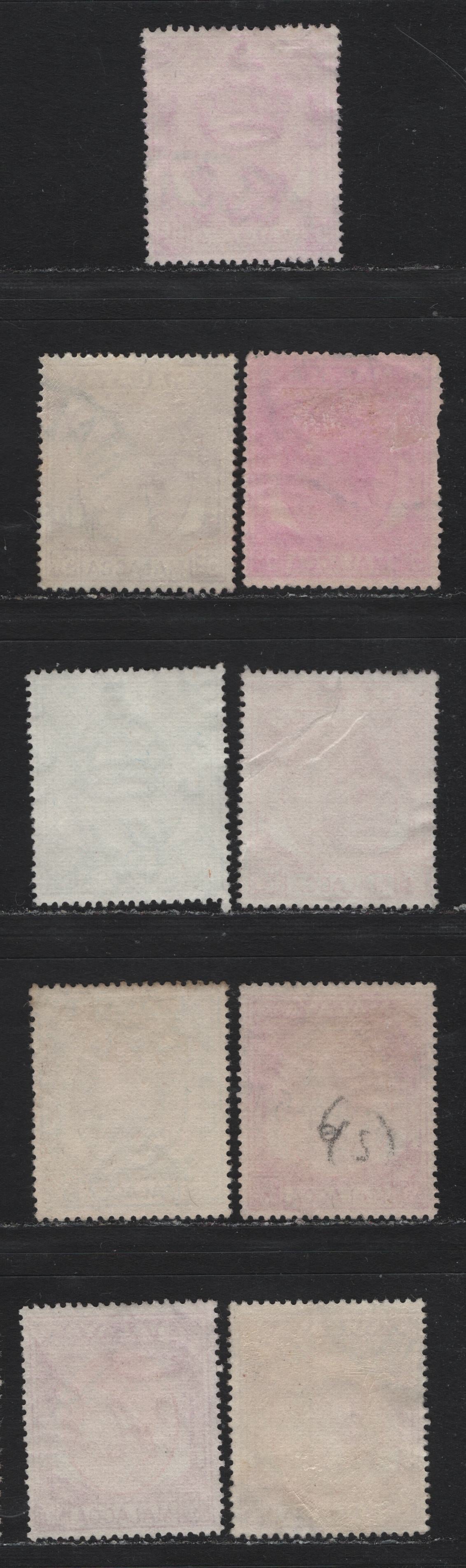 Lot 159 Malaya - Malacca (C) SG#6a, 8a, 9a, 11a, 12a 5c - 35c Bright Purple - Scarlet & Purple , 1949-1952 KGVI & Palm Tree Keyplates, 9 Fine/Very Fine Used Singles, Shade Variations of the 5c & 35c