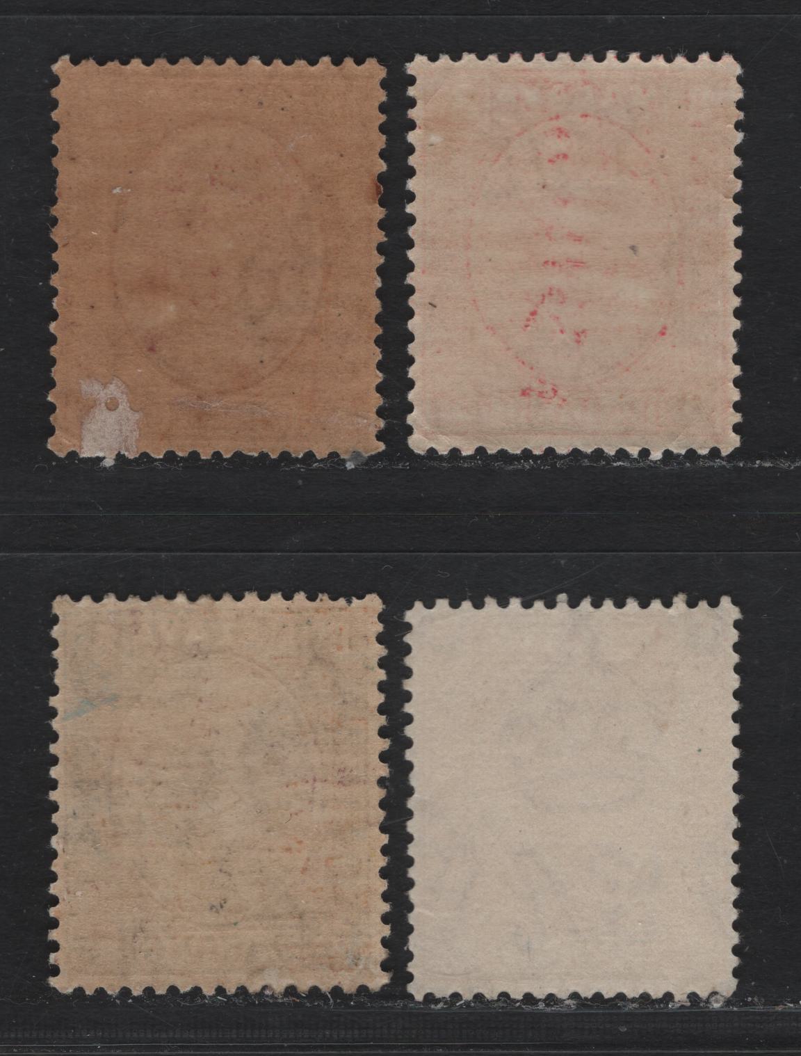 Lot 166 Malaya - Pahang (C) SG#36, 41a, Unlisted 2c - 30c Orange - Dull Purple & Orange , 1935-1941 Sultan Sir Abu Bakar Keyplates, 4 VFOG & Unused Singles, Unissued 1941 2c & 6c, All on Thin Striated Paper Used In 1941 & 1942