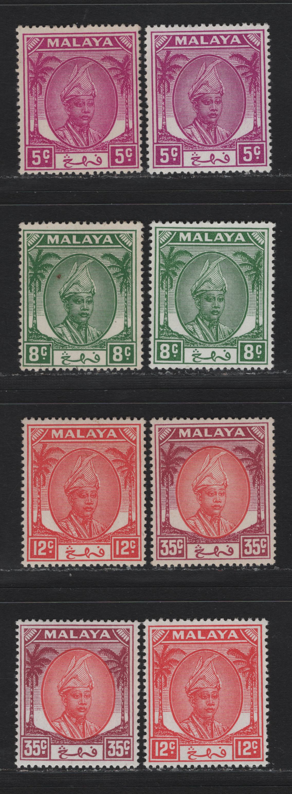 Lot 168 Malaya - Pahang (C) SG#57, 60, 62, 68 5c - 35c Bright Purple - Scarlet & Purple , 1930-1936 Sultan Sir Abu Bakar Keyplates, 8 F/VFNH Singles, All Different Shades, Most Not Listed Due To Their Subtle Nature, NH Except 18c, Some Adhesion On Gum.