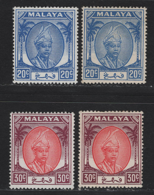 Lot 169 Malaya - Pahang (C) SG#65-a, 67-a 20c - 30c Bright Blue - Scarlet & Purple , 1930-1936 Sultan Sir Abu Bakar Keyplates, 4 F/VFNH Singles, 1952, 1955 & 1956 Printings, Mostly Nh Except 20c Blue (Some Album Adhesions On Gum)