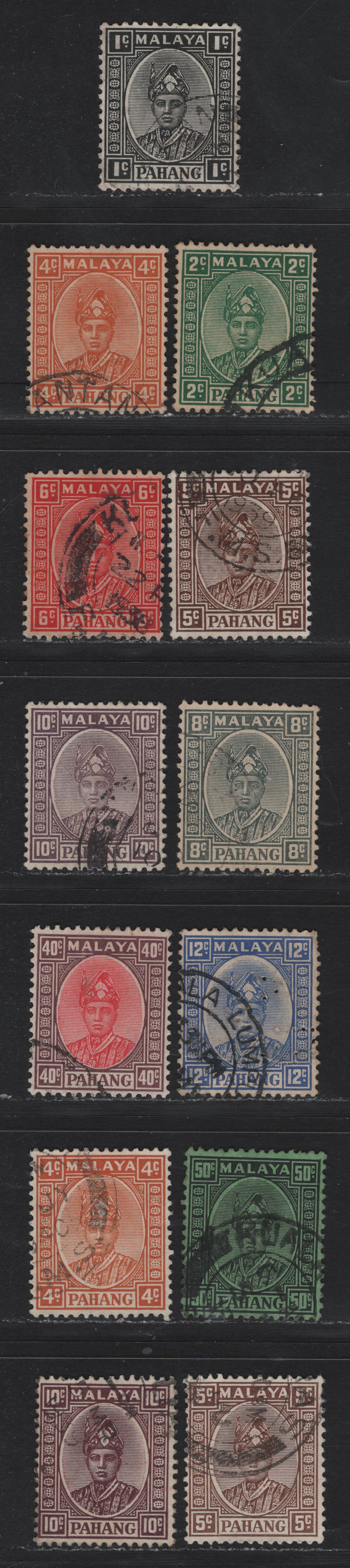 Lot 170 Malaya - Pahang (C) SG#28/43 1c - 50c Black - Black on Emerald , 1935-1941 Sultan Sir Abu Baker Keyplates, 13 Very Fine Used Singles, Shade Variations