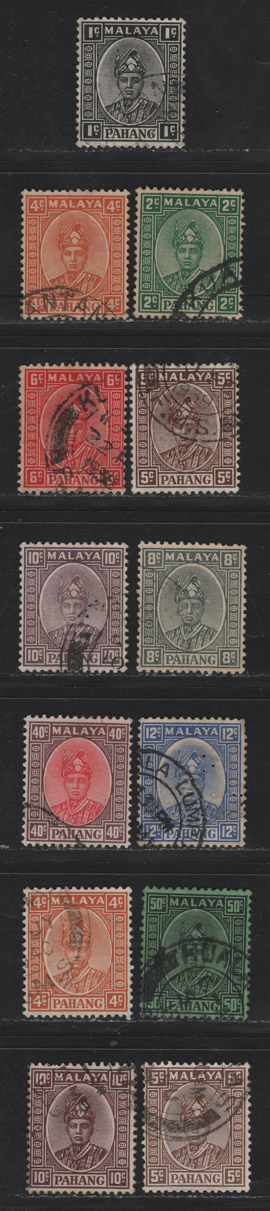 Lot 170 Malaya - Pahang (C) SG#28/43 1c - 50c Black - Black on Emerald , 1935-1941 Sultan Sir Abu Baker Keyplates, 13 Very Fine Used Singles, Shade Variations