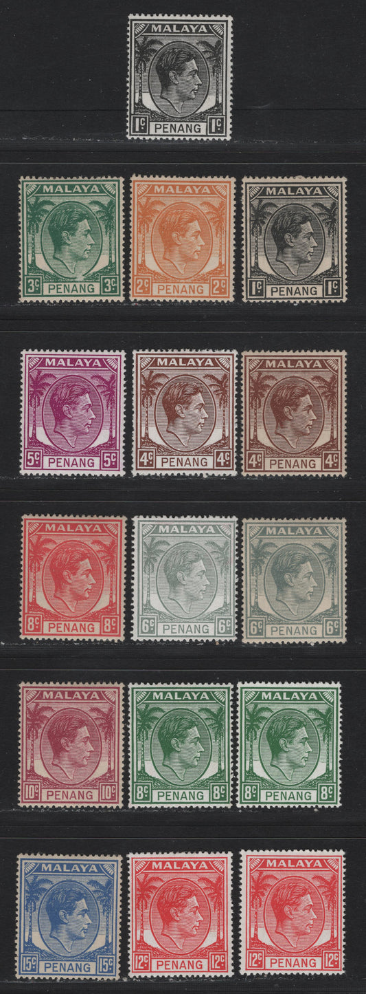 Lot 172 Malaya - Penang (C) SG#3/13 1c - 15c Black - Ultramarine , 1949-1952 KGVI Portraits & Palm Tree Keyplates, 16 F/VFOG/NH Singles, Subtle Shade Variations Of 1c, 4c, 6c, 8c & 12c, Some Minor Toning Affecting A Few Stamps