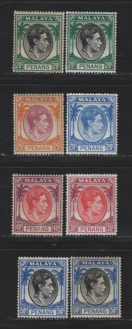 Lot 173 Malaya - Penang (C) SG#14-19 20c - 50c Black & Green - Black & Blue , 1949-1952 KGVI Portraits & Palm Tree Keyplates, 8 VFOG/NH Singles, Subtle Shade Variations Of the First 20c & 50c, Very Minor Gum Toning On A Few