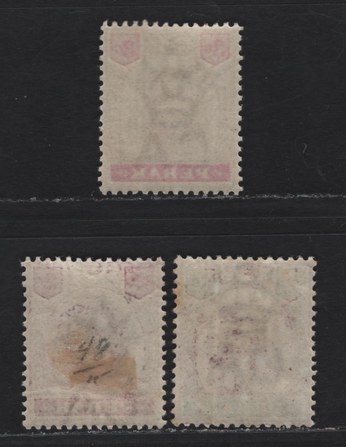 Lot 176 Malaya - Perak (C) SG#66-68 1c - 3c on 4c Dull Purple & Green - Dull Purple & Carmine , 1895-1899 Tiger Keyplates, 3 VFOG Singles