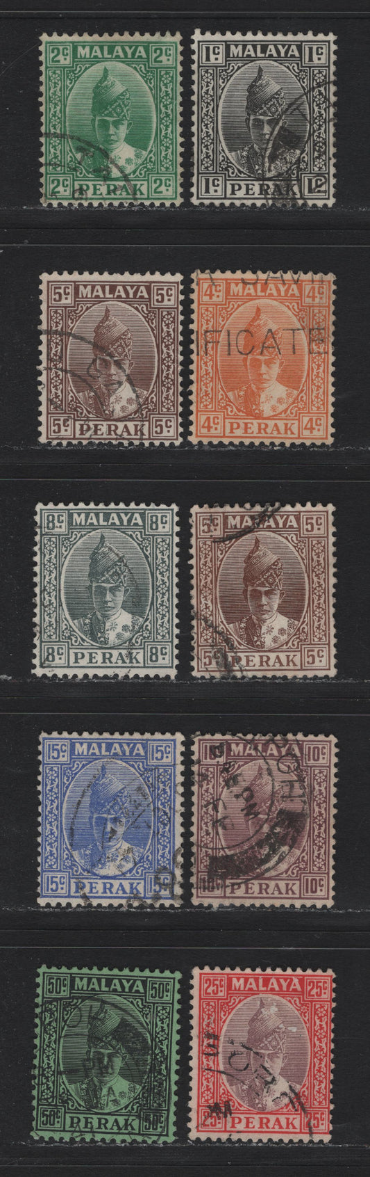 Lot 183 Malaya - Perak (C) SG#103/118 1c - 50c Black - Black on Emerald , 1938-1941 Sultan Iskandar Keyplates, 10 Fine/Very Fine Used Singles