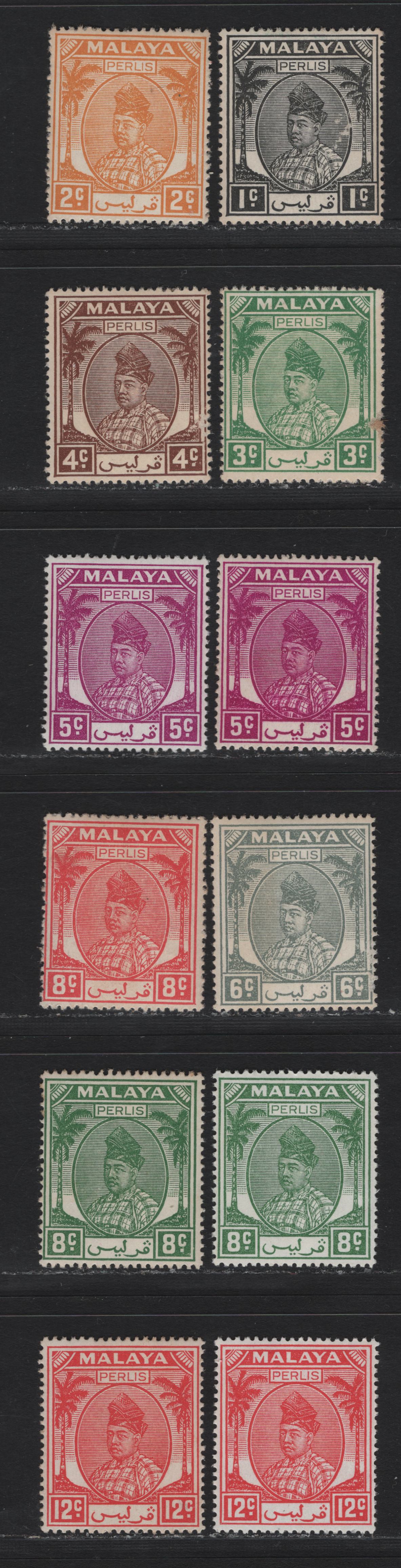 Lot 187 Malaya - Perlis (C) SG#7/16 1c - 12c Black - Scarlet , 1951-1959 Raja Syed Putra Portrait & Palm Tree Keyplates, 12 F/VFOG/NH Singles, One 5c, 8c & 12c is NH, Some Very Minor Toning Affects A Few Values