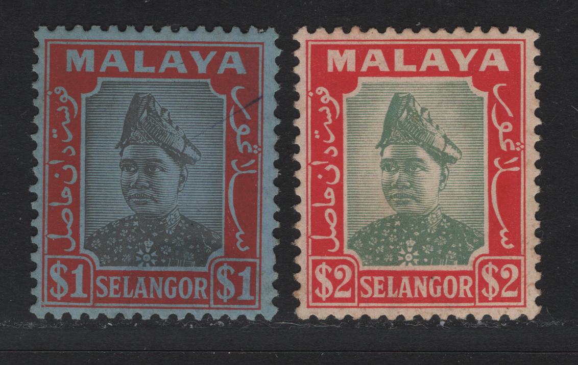 Lot 190 Malaya - Selangor (C) SG#86-87 $1 - $2 Black & Red on Blue - Green & Scarlet , 1941 Sultan Hismaud-Din Ala Shaw Keyplates, 2 FNH/VFOG Singles, Pencil Marks on $1 & NH, $2 is LH