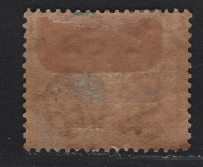 Lot 199 Malaya - Trengganu (C) SG#D4 10c - $2 Brown , 1937 Postage Due, A FOG Single, Some Tropicalization & Toning