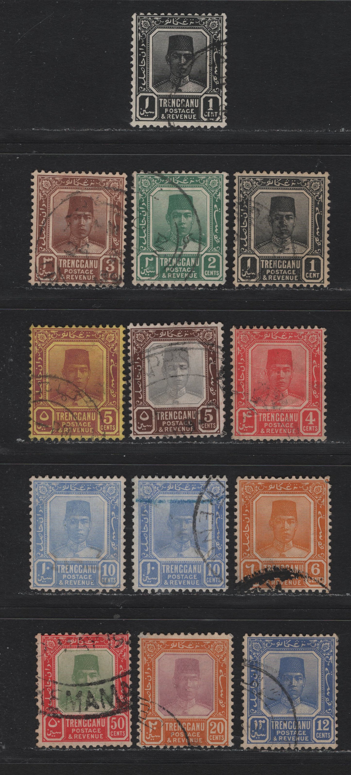 Lot 200 Malaya - Trengganu (C) SG#26-27, 29-31, 32a, 33, 35-37, 41 1c - 50c Black - Green & Bright Carmine , 1921-1941 Sultan Suleiman Keyplates, 13 Fine/Very Fine Used Singles, Script CA Wmk, Chalky Paper
