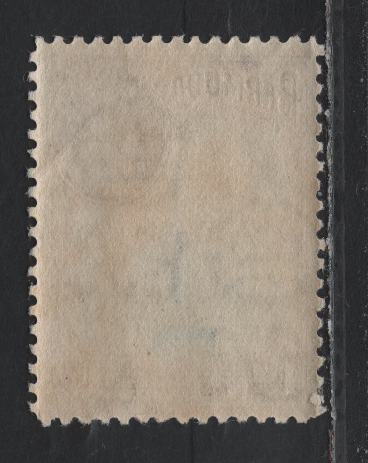 Lot 224 Bermuda SG#111a 1.5d Blue & Violet Brown , 1936-1952 KGVI Pictorial Issue, A VFNH Single, 1943 Printing, Line Perf, Opaque Paper With Barely Visible Wmk, Smooth Gum That Has A Light Cream Color & Diagonal Crazing Pattern.