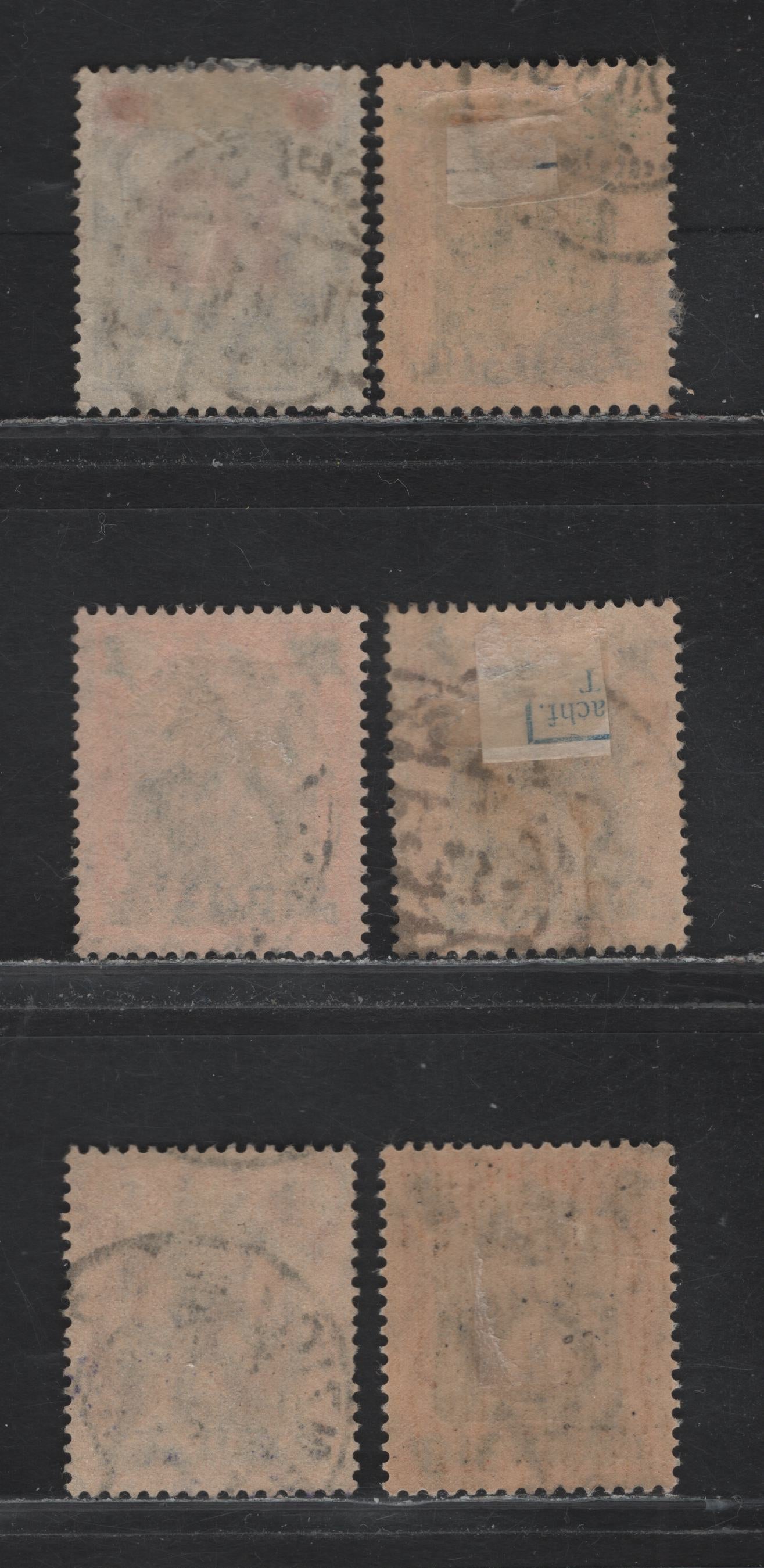 Lot 259 Danzig SC#19-23 (Michel# 16-20) 5pf on 30pf - 80pf on 30pf Black & orange , 1920 Surcharged Germania Issue, 6 Fine/Very Fine Used Singles, All CTO Cancels Except 60pf & 80pf, Which Appear to Be Genuine Postal Cancels