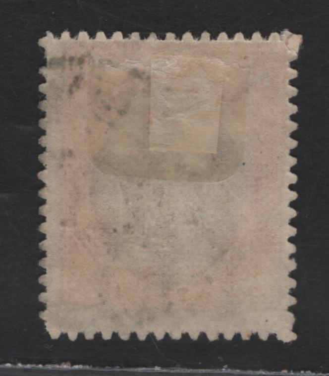 Lot 272 Danzig SC#50var (Michel# 54var) 10pf Orange & Dark Violet , 1921 Hanseatic Trading Ship Definitive, A Fine Used Single, Showing Significant Shift of the Center