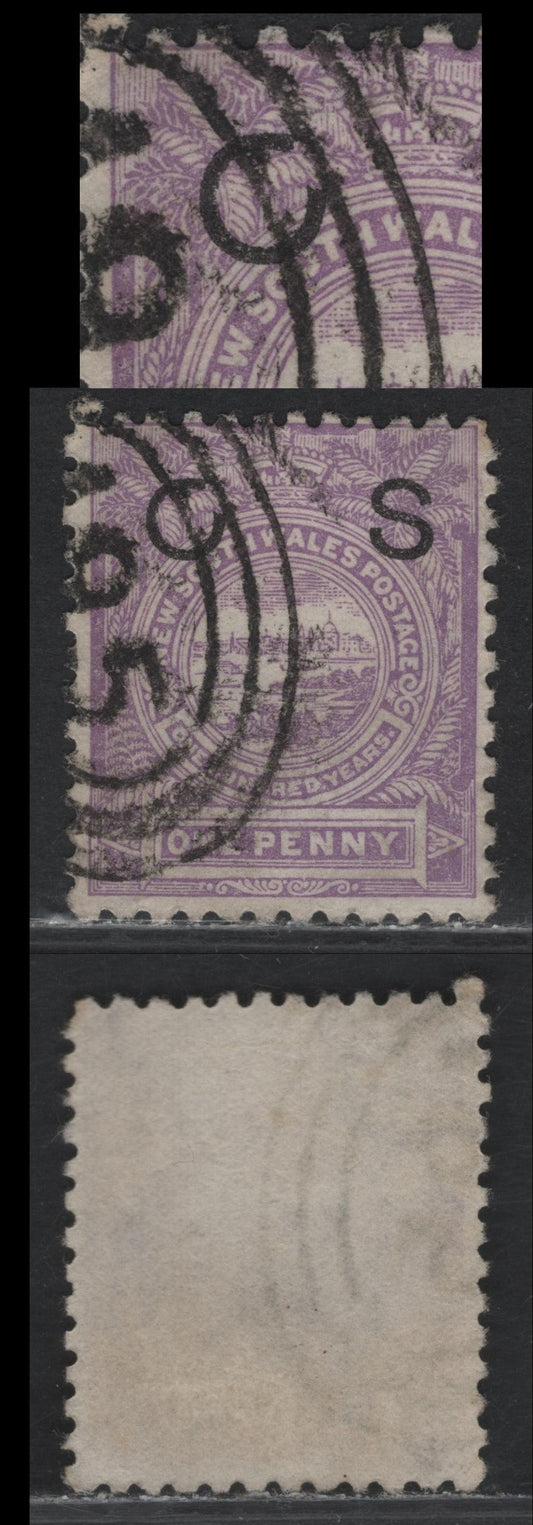 Lot 27 Austalia - New South Wales (C) SG#O39avar 1d Lilac View Of Sydney , 1888-1890 Centenary Issue, A Fine Used Single Perf 12, Overprinted OS, With Broken "O" in OS
