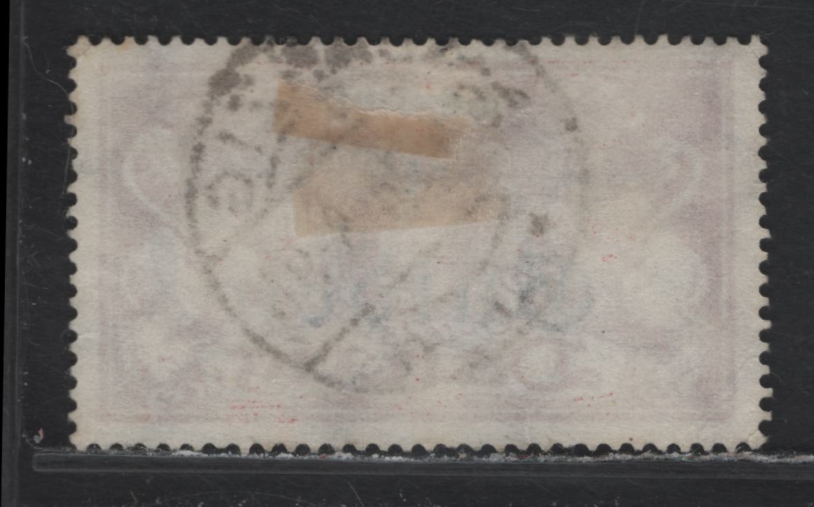 Lot 307 Danzig SC#164 (Michel #189) 1g on 1mil m Rose Red Arms, 1923 Currency Reset Surcharges, A VF Used Single With April 16, 1924 Postal Cancel