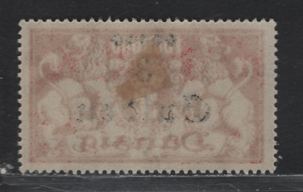 Lot 309 Danzig SC#166 (Michel #191) 3g on 1mil m Lilac Red Arms, 1923 Currency Reset Surcharges, A VFOG Single