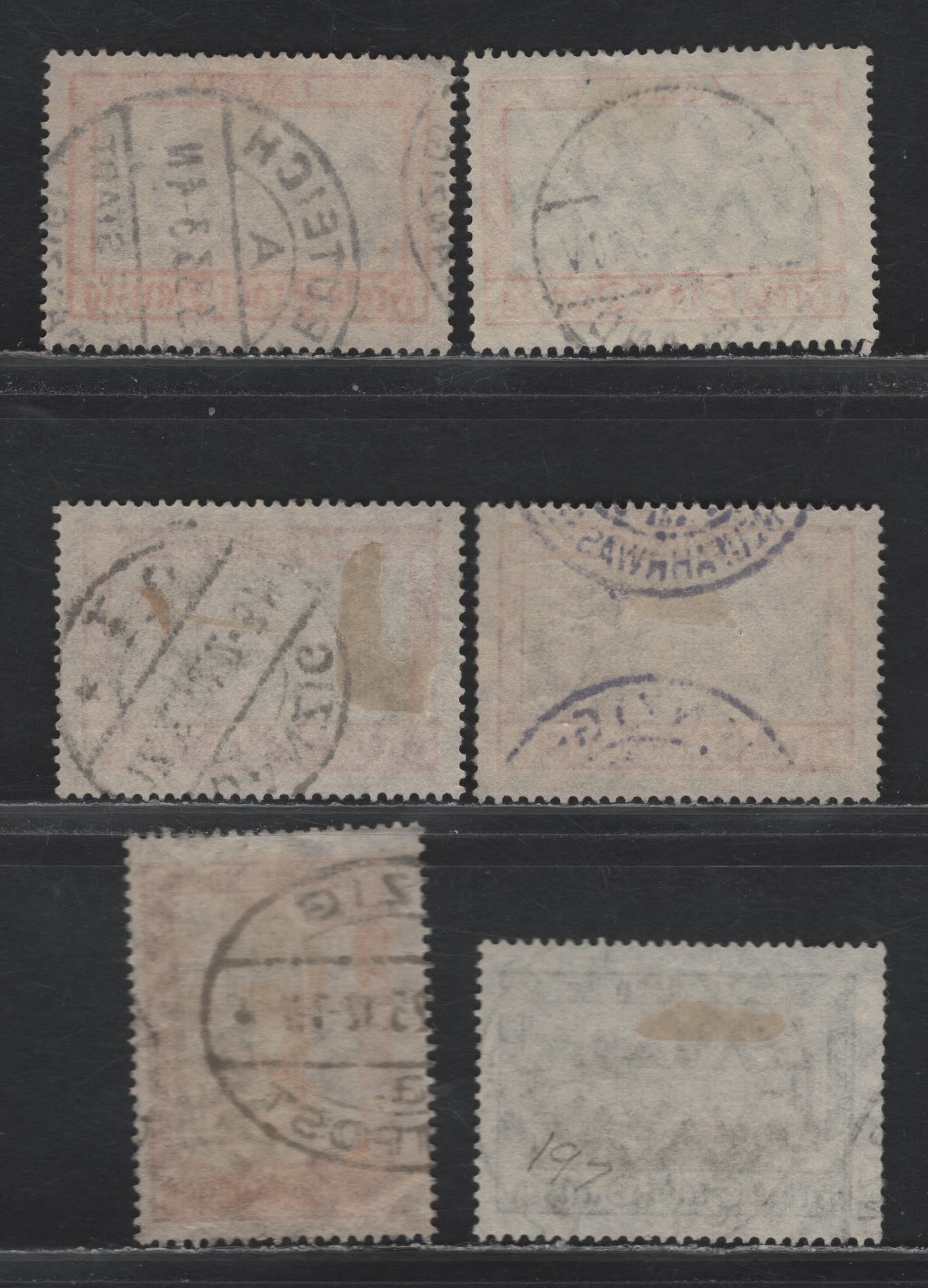 Lot 322 Danzig SC#194/198 (Michel #209/213) 1g-5g Orange & Grey Black, Red Orange & Black, Rose & Black, Dark Blue & Black & Brown Red & Black, 1924-1932 Landmark High Value Definitives, 6 Fine & VF Used Singles Small Wrinkle In Top Margin Of 5g